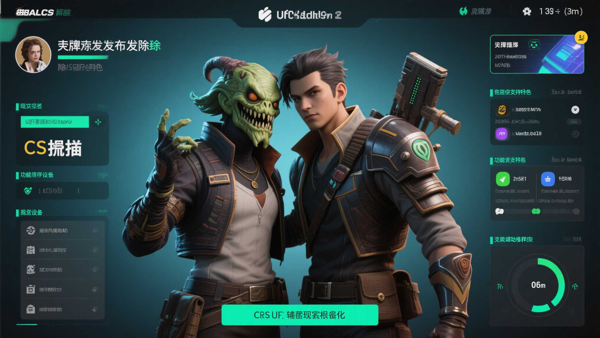 《杀戮空间3》发售预告:丧尸浪潮来袭,开启血腥屠杀盛宴 《杀戮空间3》发售预告:丧尸浪潮来袭,开启血腥屠杀盛宴